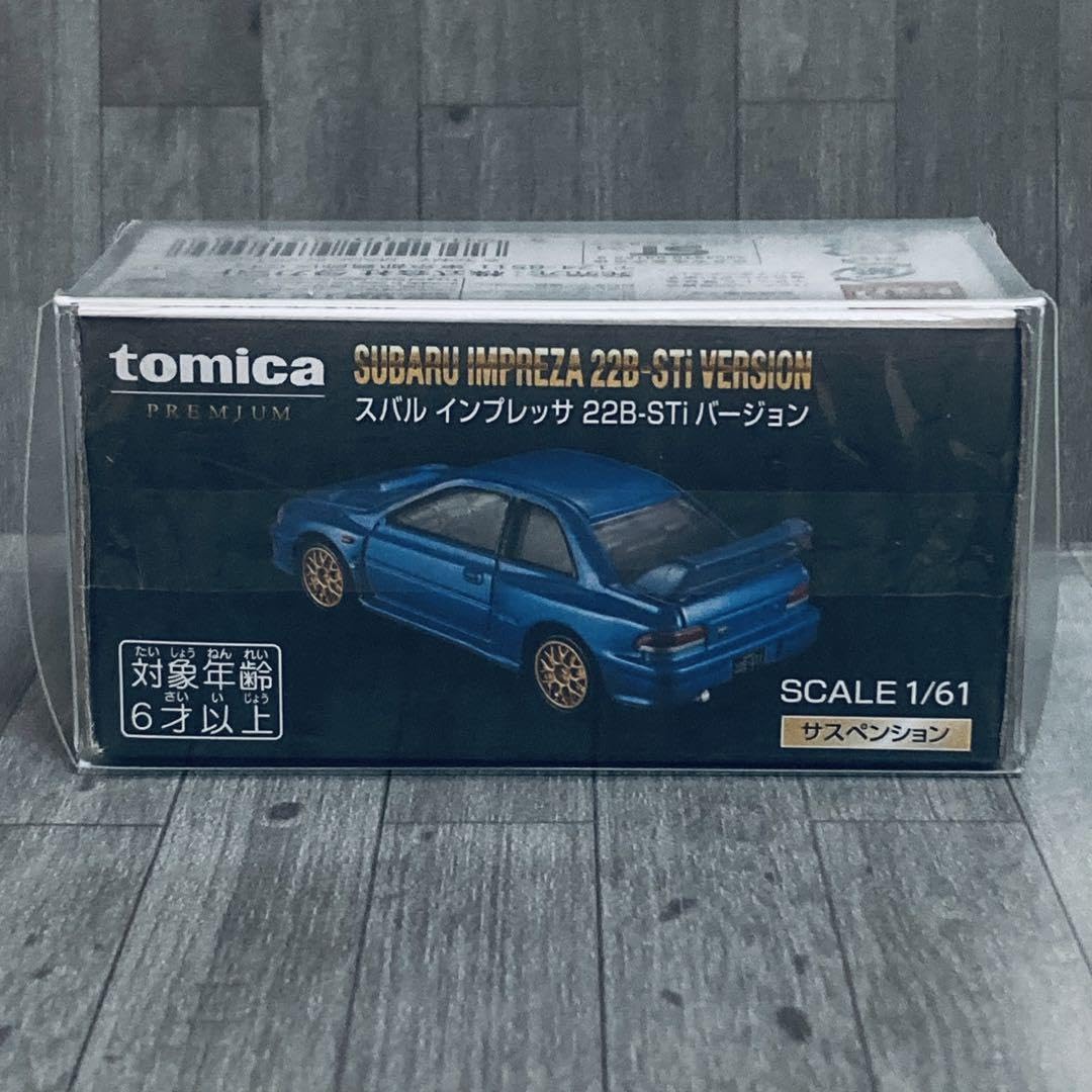 Amazon.co.jp: トミカプレミアム 10周年記念 特別復刻 スバル